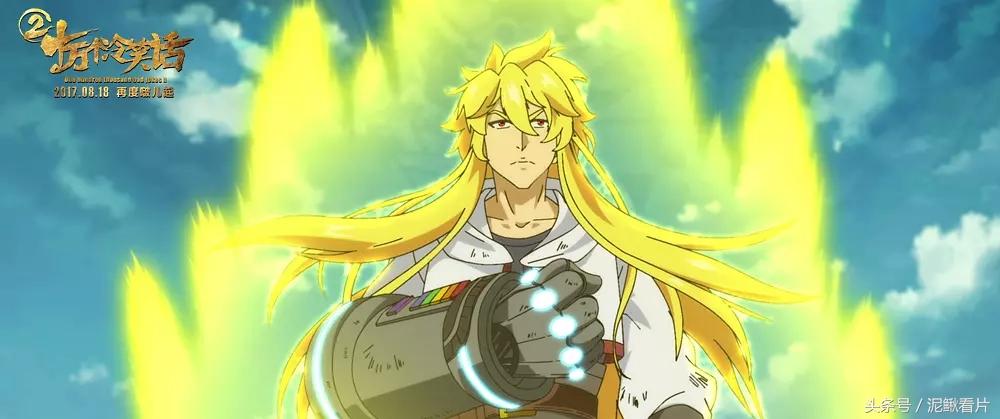 有妖气出品的所有动画,有妖气出过哪些动画