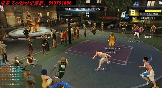 2022nba2kol2雷阿伦值不值得入手,雷阿伦2konline解析