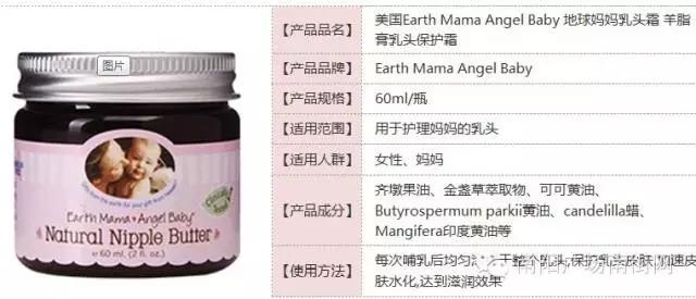 濂剁埜鏃ヨ21,濂剁埜鏃ヨ21-30