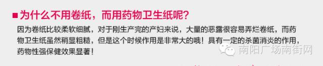 濂剁埜鏃ヨ21,濂剁埜鏃ヨ21-30