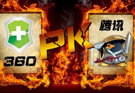 木马免杀,木马免杀的思路