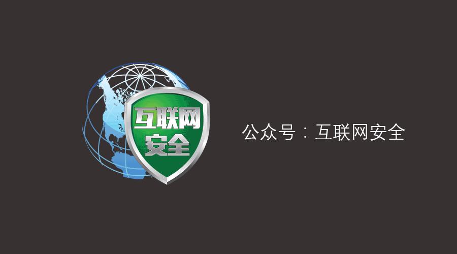 metasploit漏洞利用,metasploit渗透实战