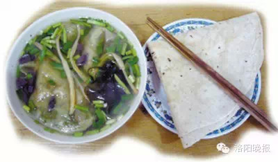 洛阳旅游攻略景点必去,洛阳白云山自驾游攻略