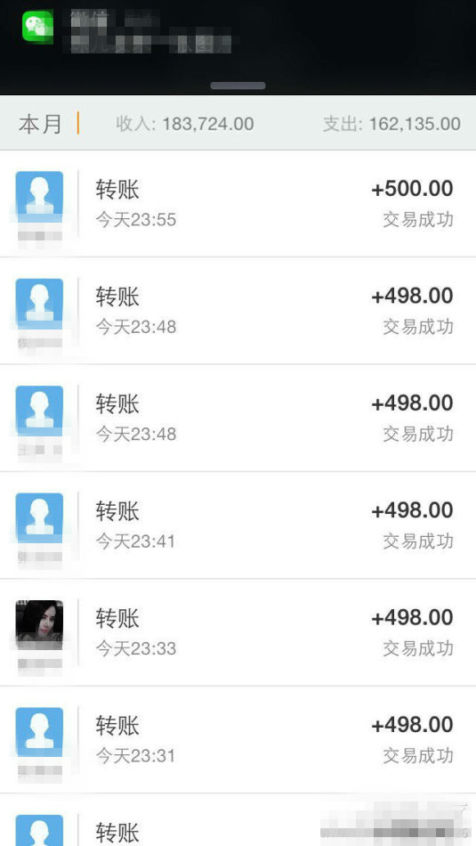 亲身经历揭秘微商传销内幕,微商月入100万真的吗