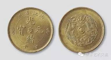 仿古钱币值不值钱呢视频,钱币价值问答