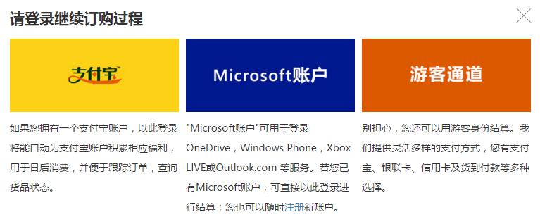 2022年lumia650,lumia650微软