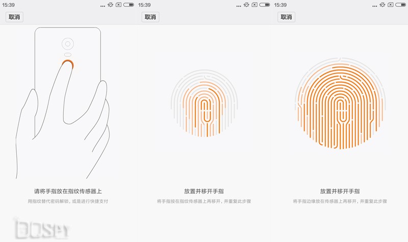 红米3高配版详细参数,红米3高配版报价