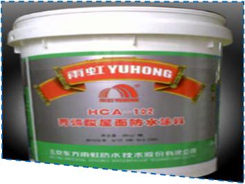 防水材料详解大全,防水材料详解