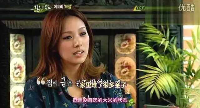 李孝利最美视频,李孝利有多美