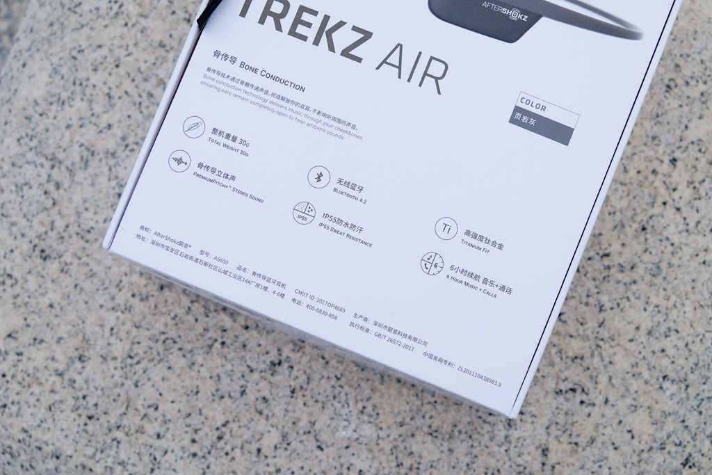 跑步的时候怎么才能听歌,跑步怎么听乐曲