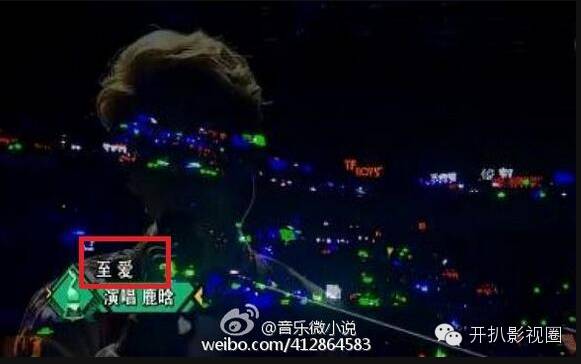 qq闊充箰棰佸鐩涘吀2019,qq闊充箰鑵捐鐩涘吀棰佸鍏哥ぜ