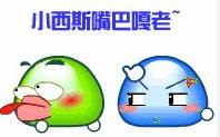 小时候我们都听妈妈的话,小时候我们都喜欢听好听的话