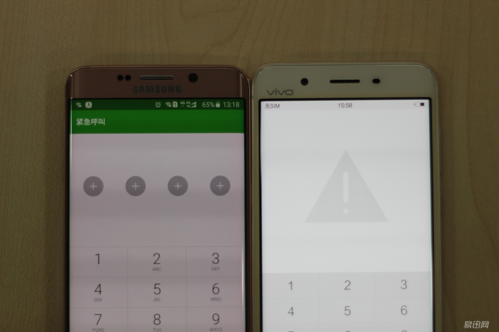 3698元买vivoxplay5值得吗,测评1699