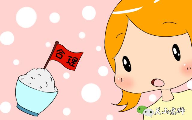 孕期到底能不能运动减肥,孕期能减肥肚子吗