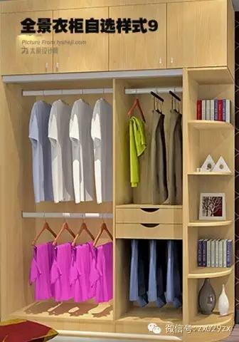 衣柜结构图草图,衣柜经典实用结构图