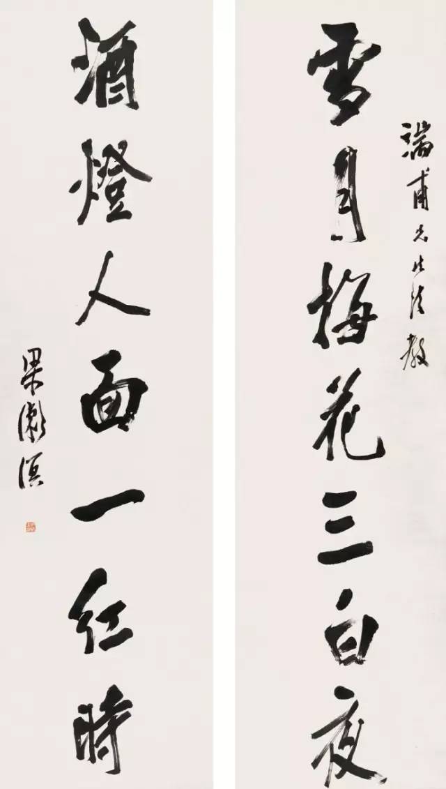 那些低学历却很牛的大师,那些学历低得吓人的大师们