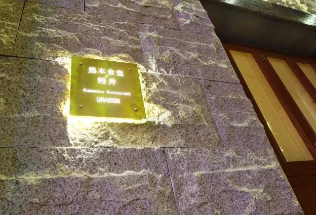 新街口美食推荐,新街口美食指南