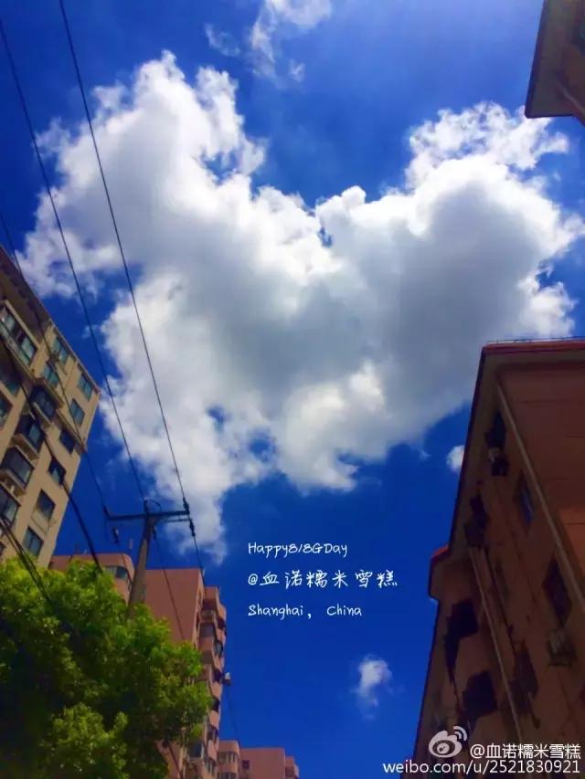 大家好这是我的家乡淮安英文,欢迎来我的家乡上海