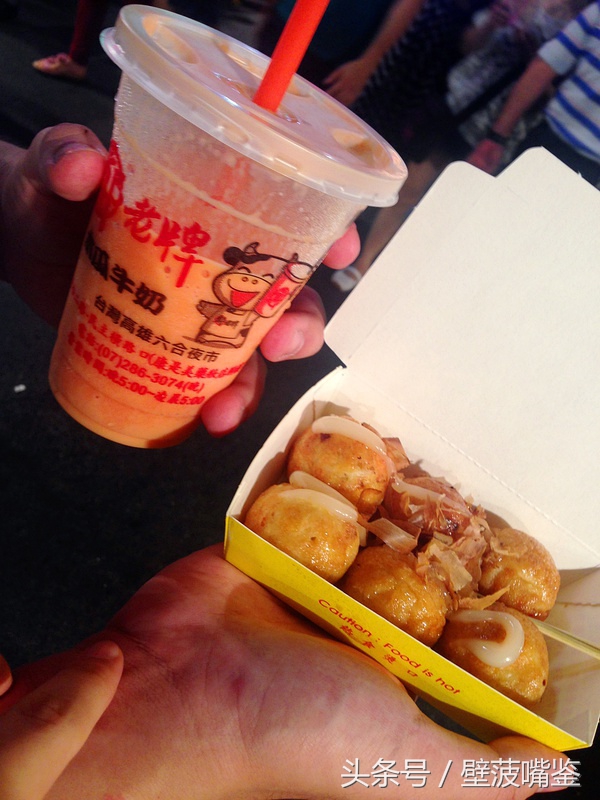 台湾高雄必吃美食,去台湾前必看这些事项