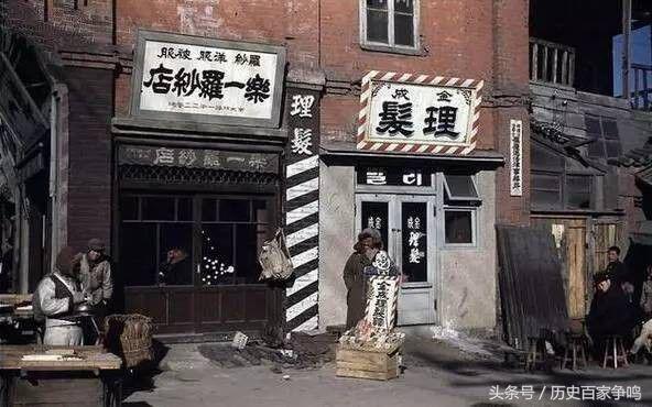 为什么韩国弃用汉字而选用俗文,韩国废除汉字之前的文字