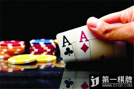 免费的正规知名棋牌游戏平台,地方棋牌游戏创业需要注意的几点