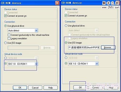 vmware虚拟机安装xp教程,vmware虚拟机安装教程centos