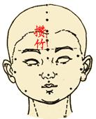 小孩发烧怎么做推拿退热,小儿退热法宝推拿附动图