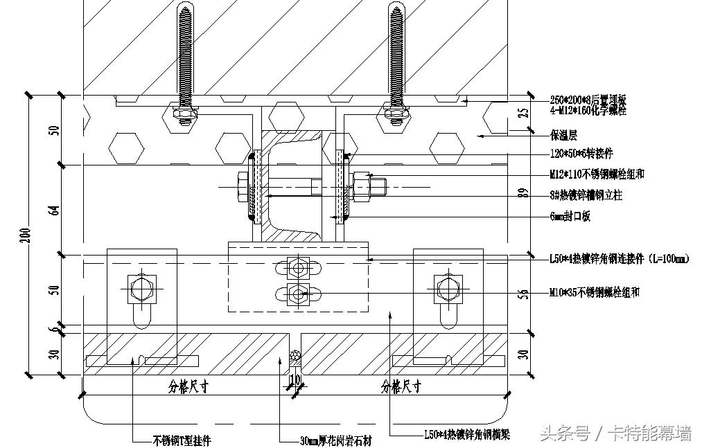 石材幕墙背栓操作视频,背栓干挂石材幕墙需要做哪些检测