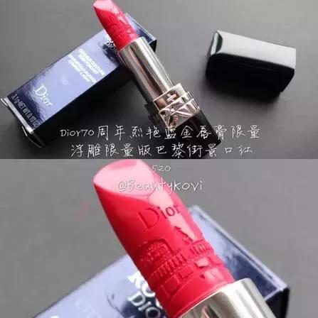 迪奥最值得入的十支口红,迪奥哪几款口红最值得购买