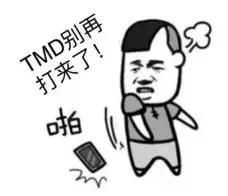 手机哪些功能可以免费使用,手机里的神奇功能你为什么不用