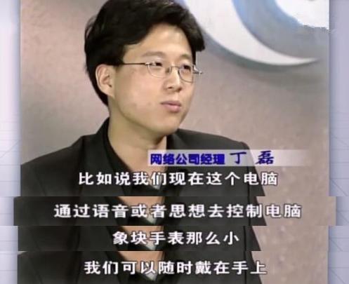 网络上的穷屌丝,互联网上的屌丝