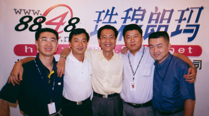 网络上的穷屌丝,互联网上的屌丝