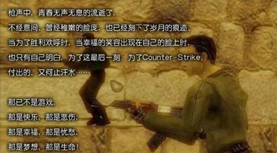 网络上的穷屌丝,互联网上的屌丝