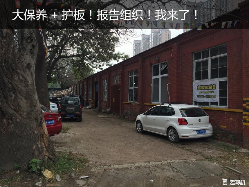 130万预算能买奔驰大g新二手车,多少万能买一台二手奔驰大g