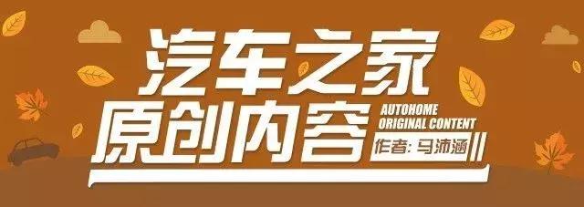 起步快的轿车国产车,起步最快的燃油国产车