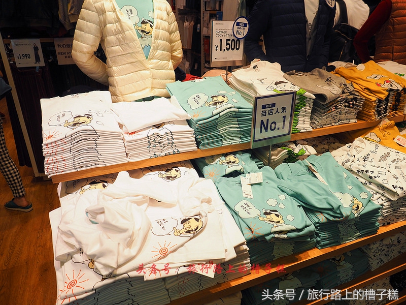 2017羽田机场购物攻略,日本羽田机场免税店有Rimowa箱包吗