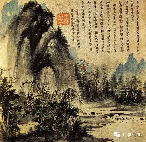 清代龚贤山水画高清大图,清代山水画名家作品欣赏