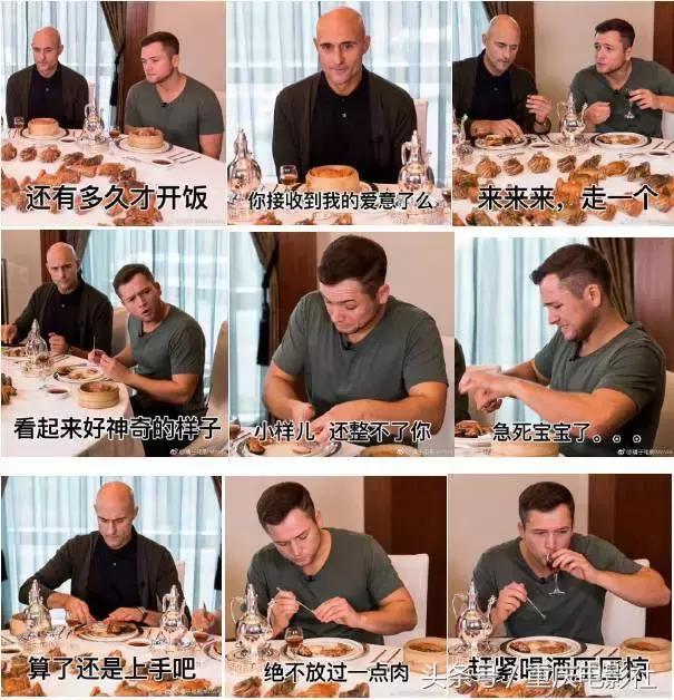 王牌特工2有哪些看点,王牌特工2辣眼睛的片段