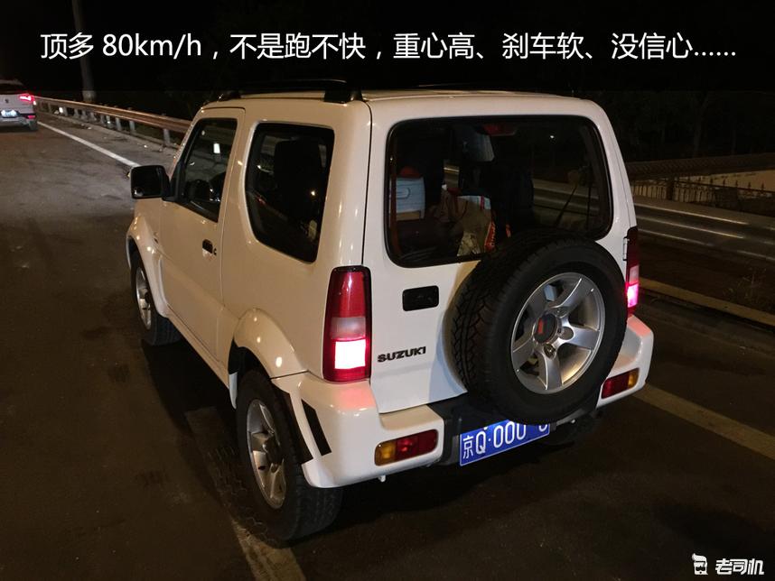 130万预算能买奔驰大g新二手车,多少万能买一台二手奔驰大g