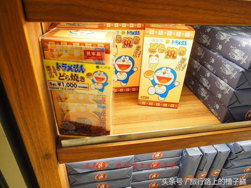 2017羽田机场购物攻略,日本羽田机场免税店有Rimowa箱包吗