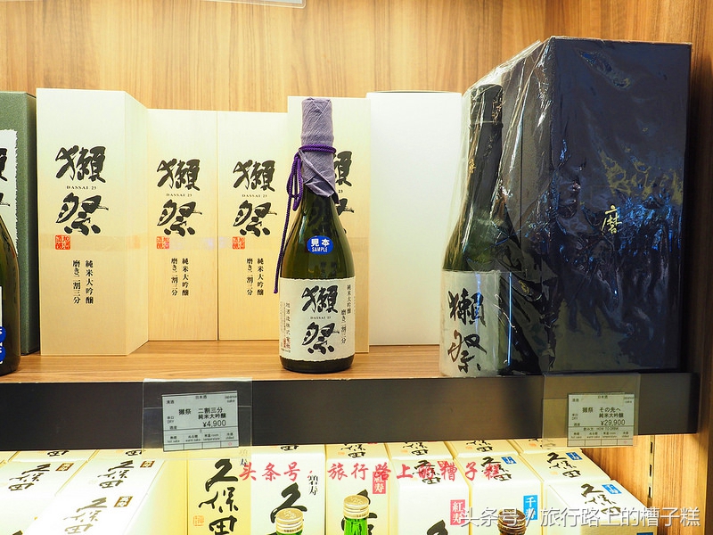 2017羽田机场购物攻略,日本羽田机场免税店有Rimowa箱包吗