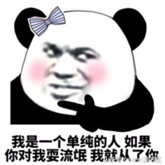 教你5秒破解密码，从此，没有你打不开的excel