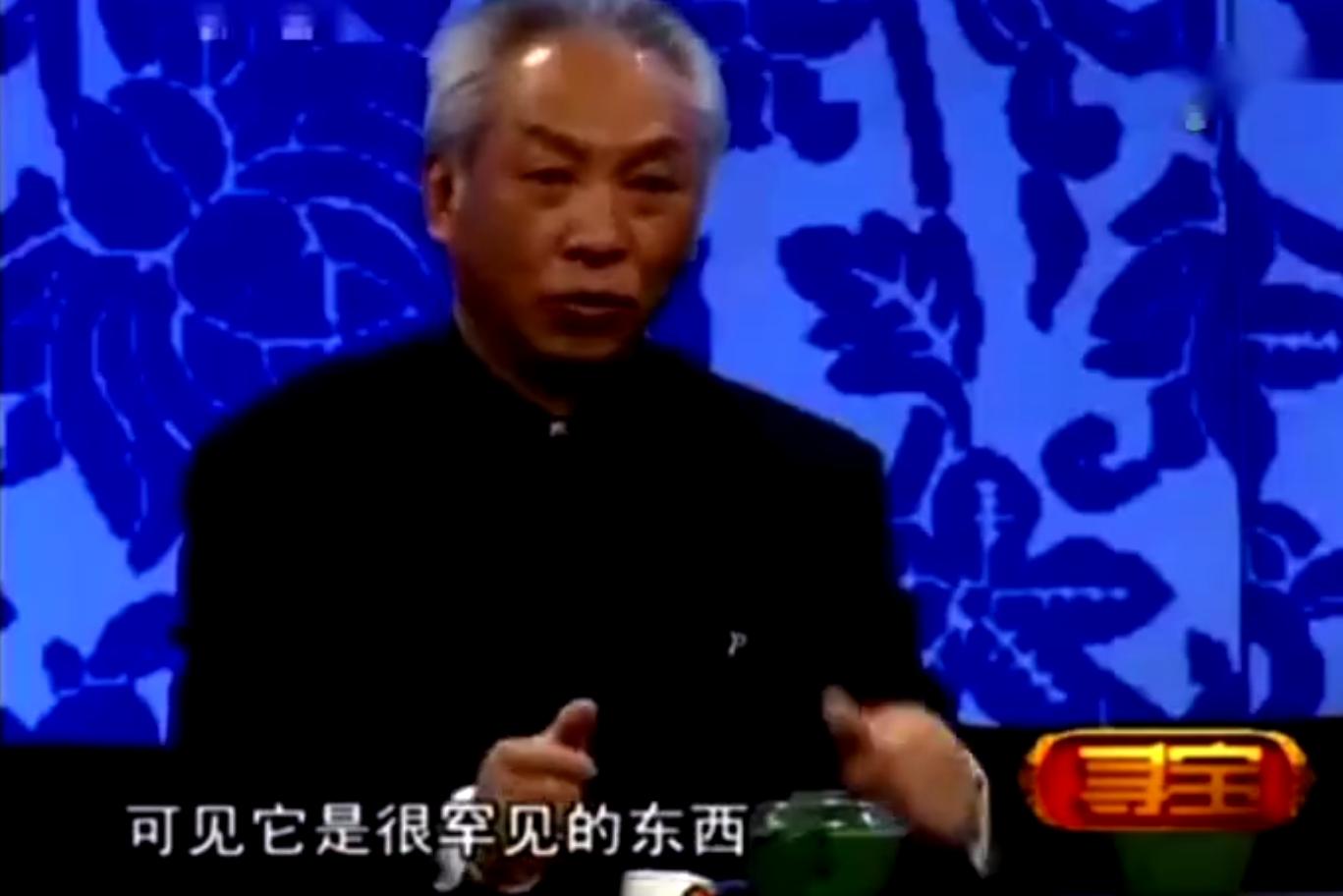 玻璃杯当翡翠鉴宝,美女带翡翠碗来鉴宝