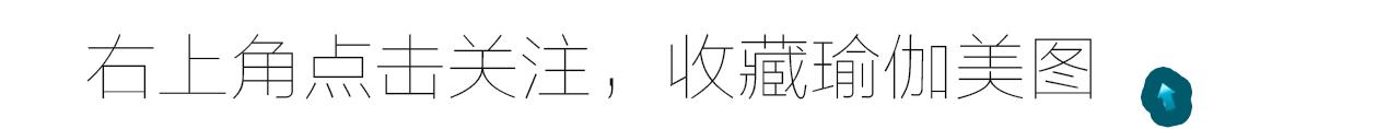 运动后腿无力发软怎么办,运动后腿部拉伸缓解酸痛