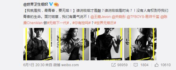 突然抽烟难受不想抽了,想抽烟但是抽几口就不想抽了