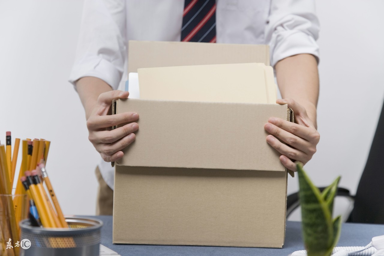 身边人用过哪些奇葩的辞职理由,身边人用过哪些奇葩辞职理由