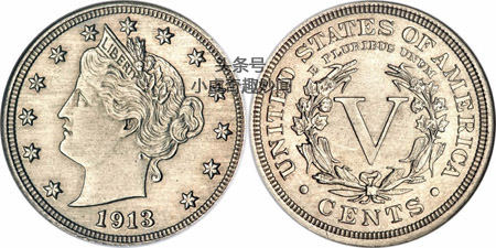 最贵一元硬币1994菊花,最贵82年2分硬币双色球