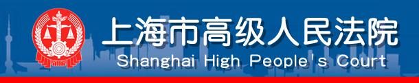 以案说法劳动者遭遇工伤找谁负责,脑出血认定为工伤案例