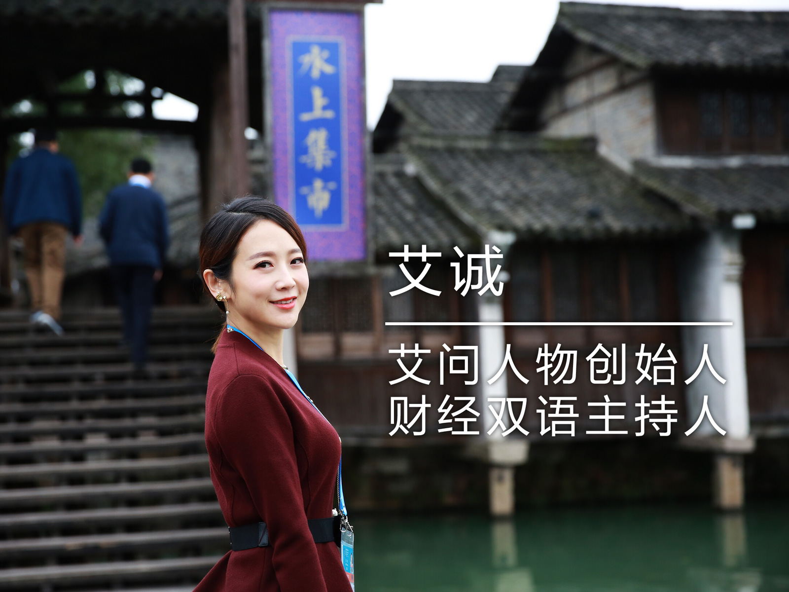 李嘉诚近10年投资轨迹,李嘉诚十大投资逻辑