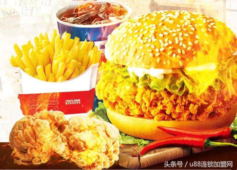 汉堡来袭,美味新时尚汉堡